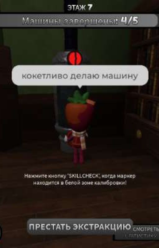 :: ФФ По DW (18+!) ::