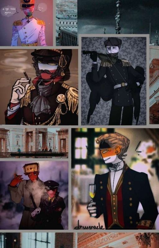 • Канон •