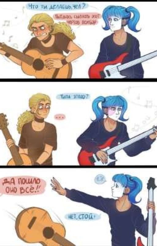 Metal family & Sally  Face