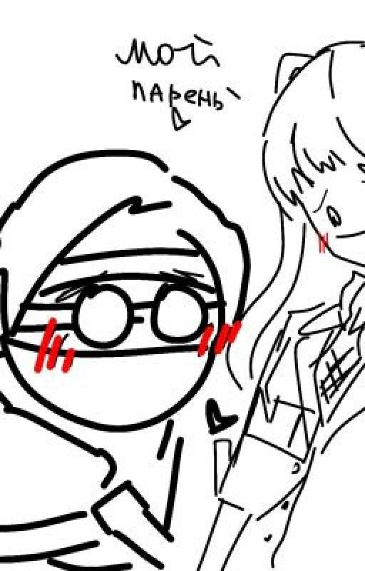 Моника/Хэнк (DDLC/MadnessCombat)