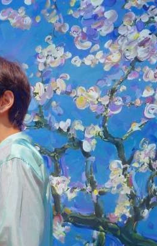 Последняя сакура