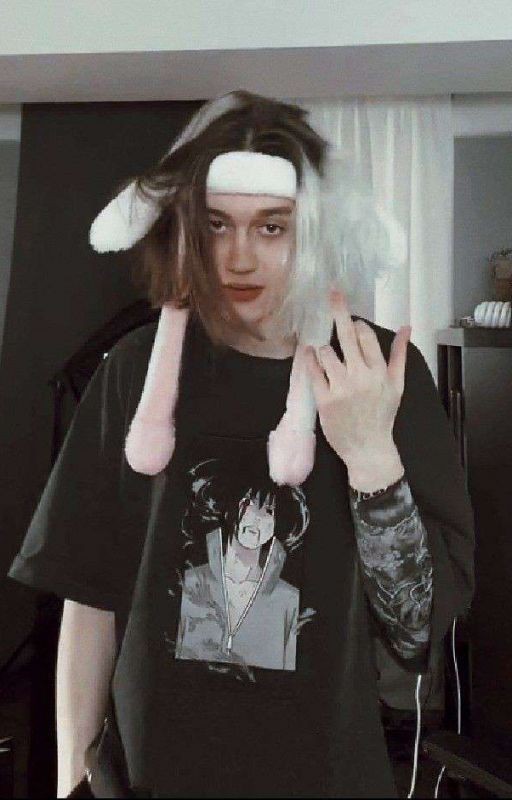 Я думала он