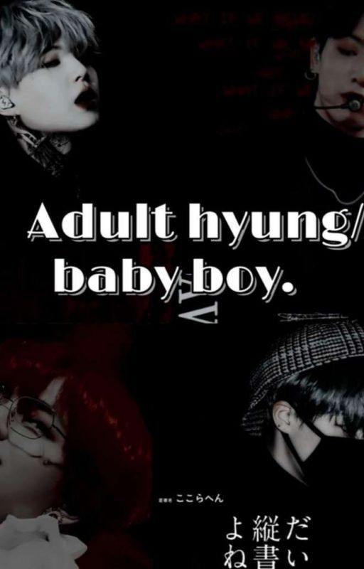 adult hyung / baby boy