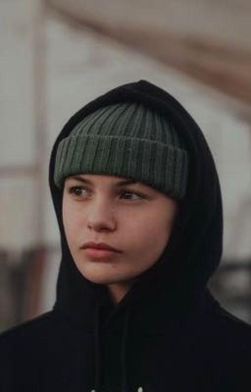 Не дай мне разгадать тебя