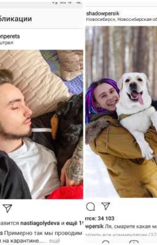 Жека и Эдисон ❤️🏳️‍🌈
