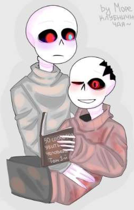 ~×Бесконечная любовь ×~(ЗАКОНЧЕН)