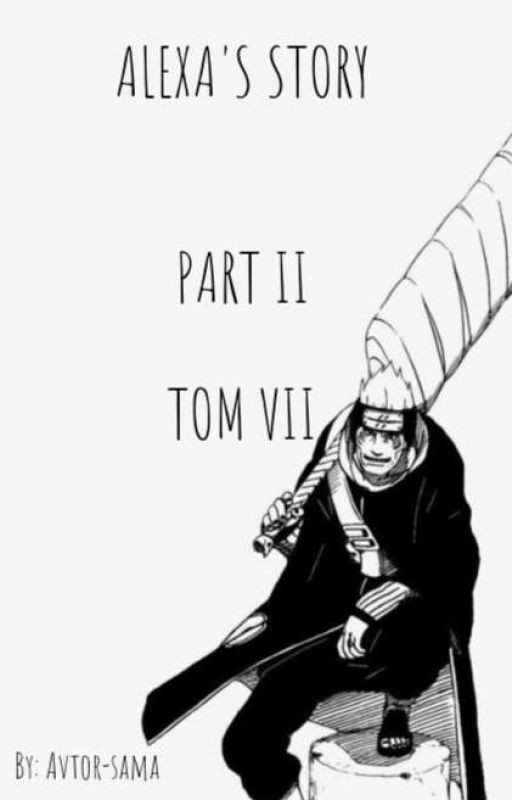 ALEXA'S STORY PART 2 TOM 7