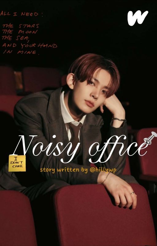 Noisy office
