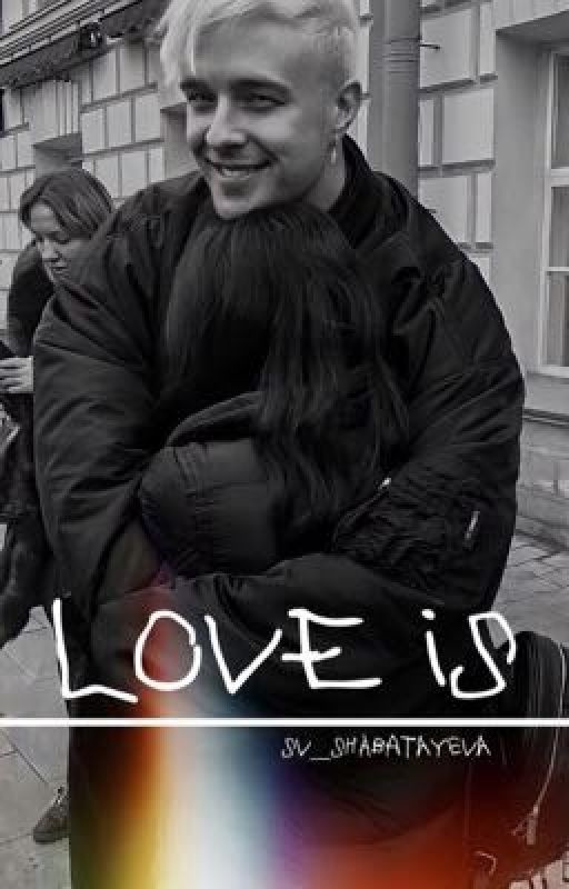 Love is