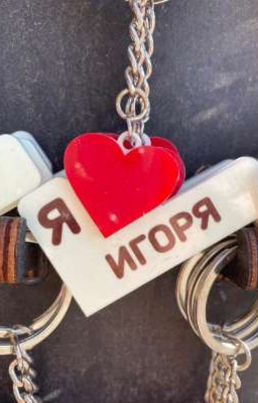 просто артики и комексы по бакудеку(смеритесь с этим у меня их много>:])