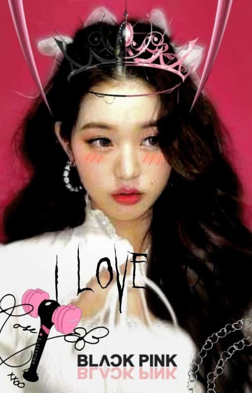 Пятая участница BlackPink