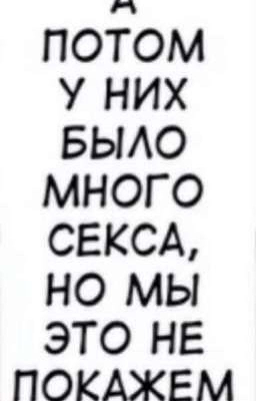 ~яойчик~