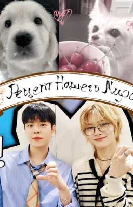 🐶Рецепт нашего мира🦊