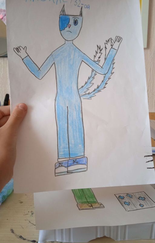 Лискас