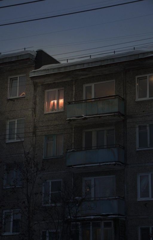 Гейская коммуналка
