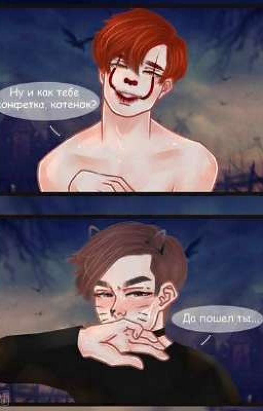 ЯОЙ КАРТИНКИ