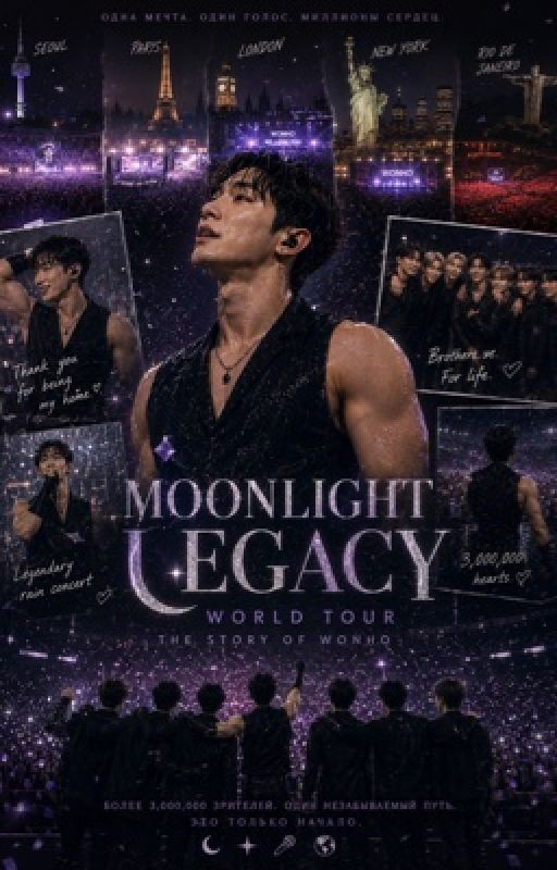 Moonlight Legacy: World Tour