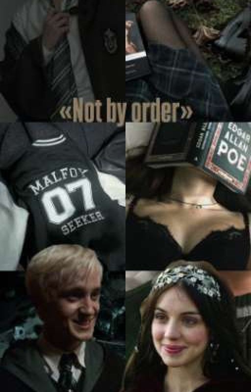 «Not by order» / «Не по приказу»