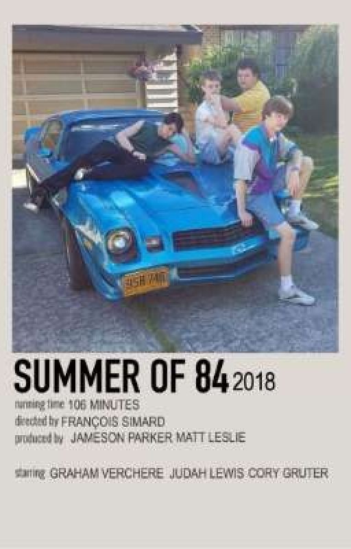 Лето 84 (2)