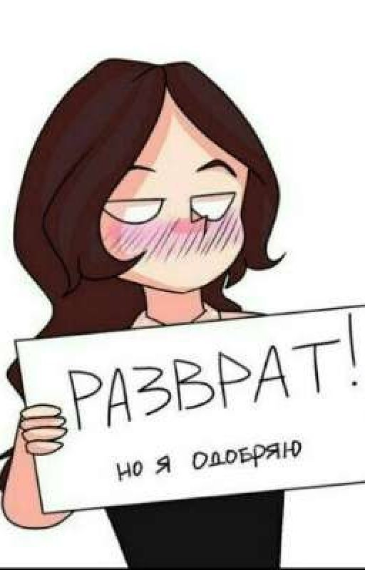 Сборник манг,манхва,маньхуа