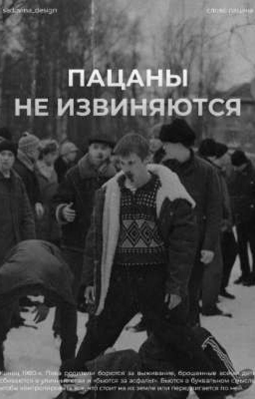 Сестра Наташи