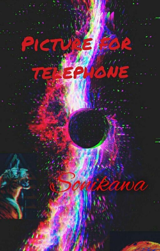 Картинки для обоев телефона (Завершенная)