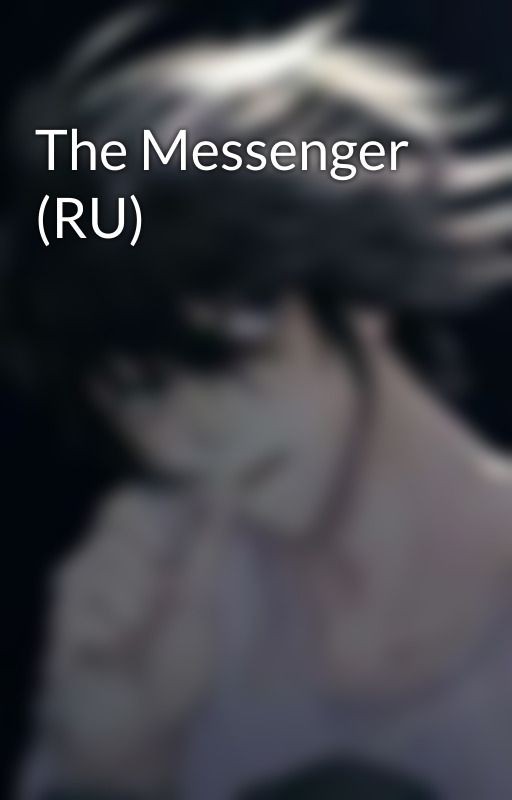 The Messenger (RU)