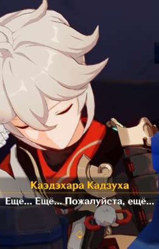 монолог