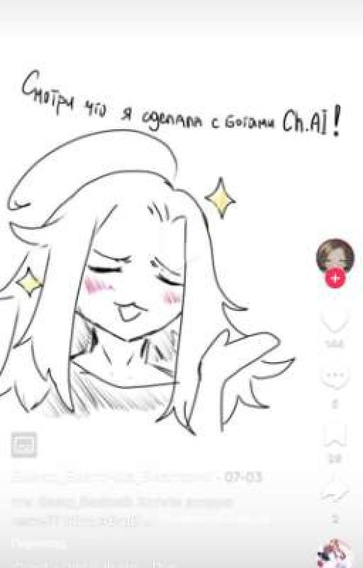т/и и 13 карт