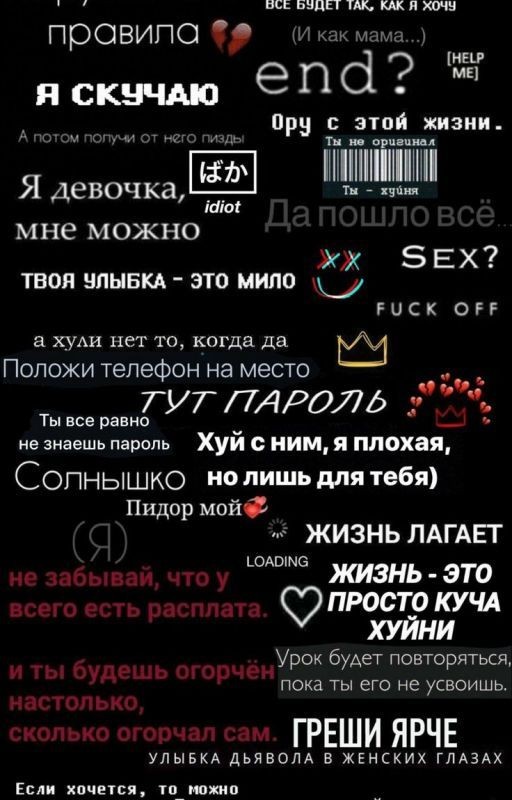 Грустные сохры[ЗАМОРОЖЕНО]