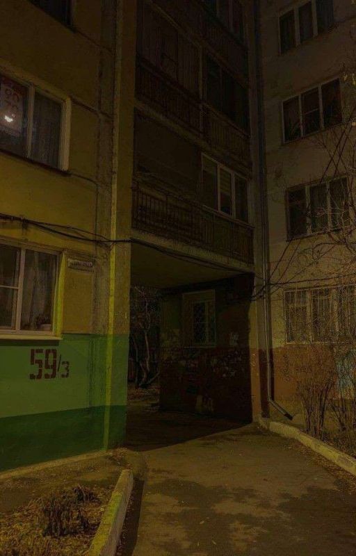 Балкон