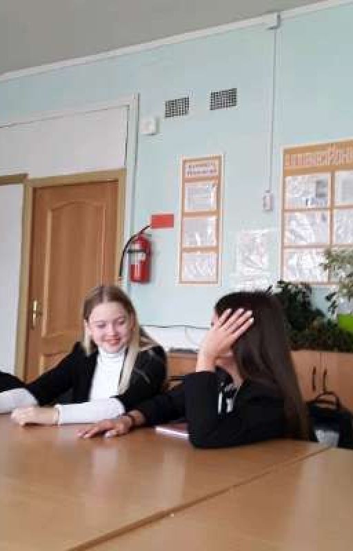 Третий лишний [ЗАВЕРШЕНО]