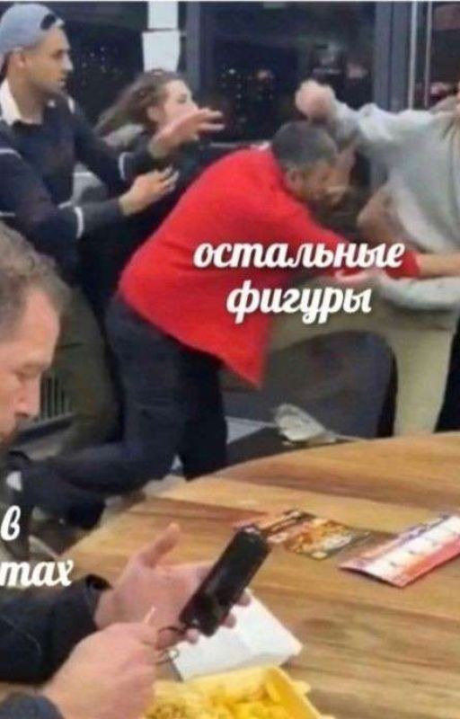 Магнус, твой  ход)
