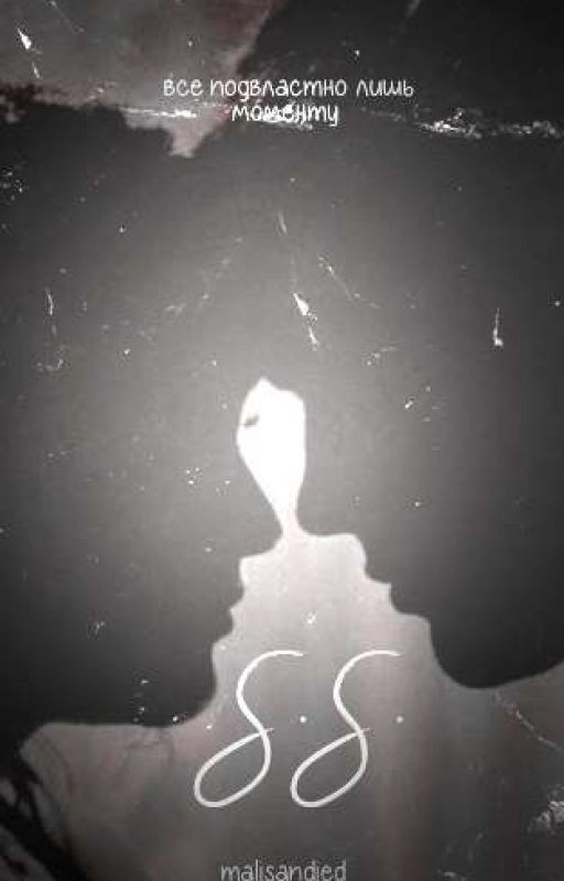 C.C