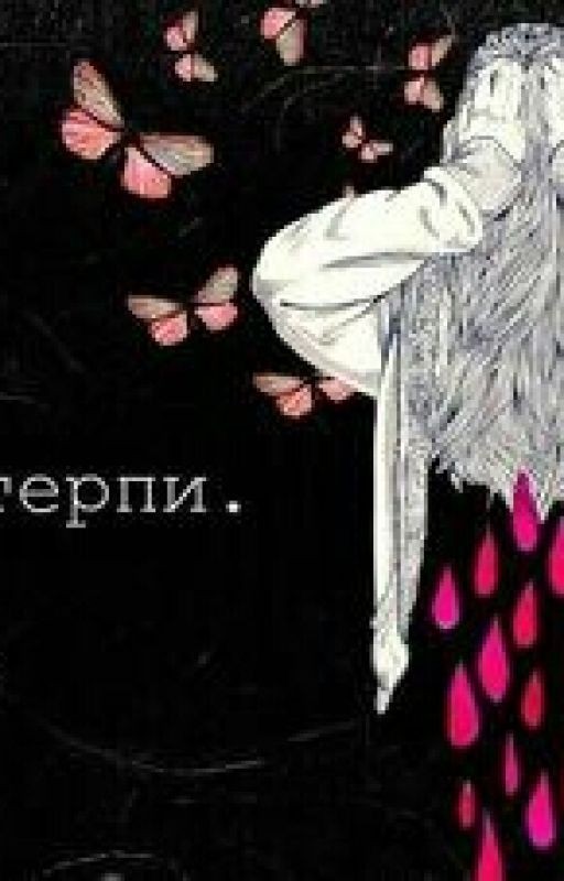 Паранормально явление 6