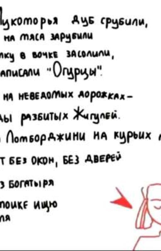 •°•Мои АрТиКи°•°