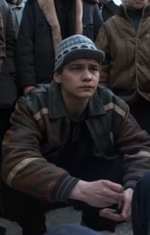 Любовь С Района || Турбо