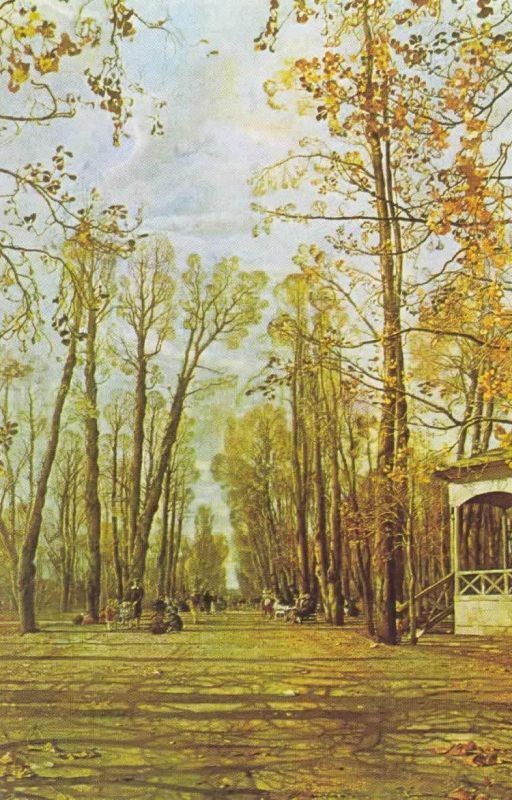 Летний сад осенью