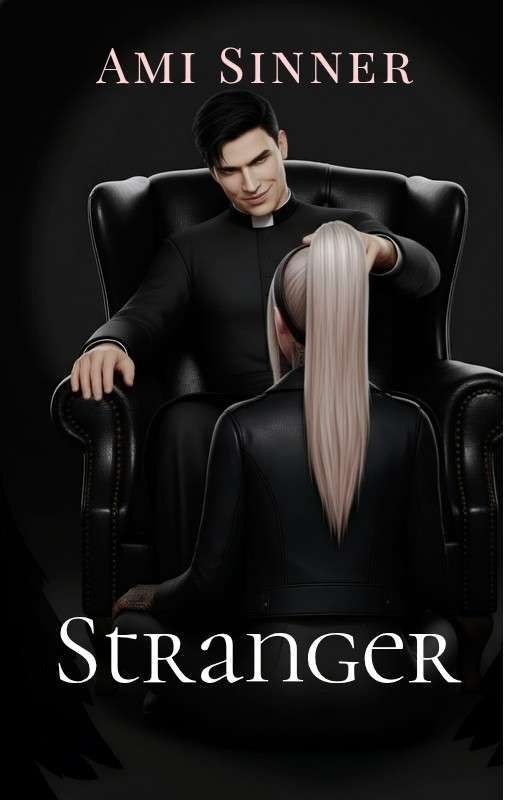 Stranger