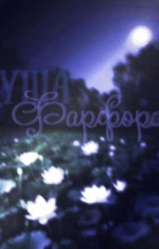 Душа Фарфора