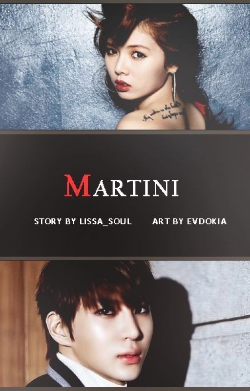 Martini
