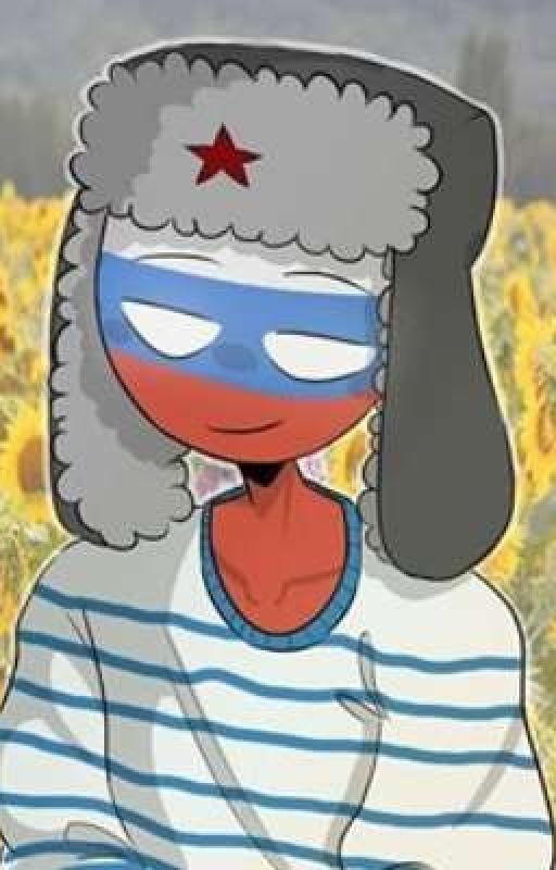 Это так необычно