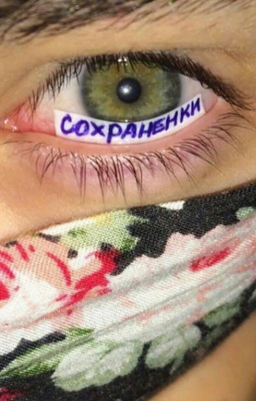 🍃Сохраненки🍃