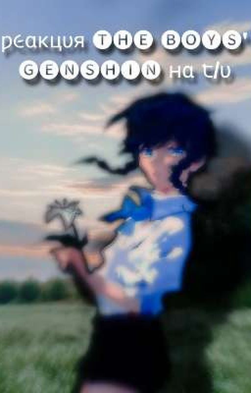 ƿ૯ɑκцυя 🅣🅗🅔 🅑🅞🅨🅢' 🅖🅔🅝🅢🅗🅘🅝 ⲏɑ ੮/υ