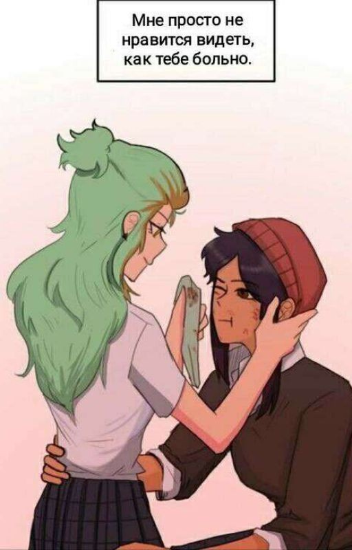 _Про черлидинг в раздевалке_💕
