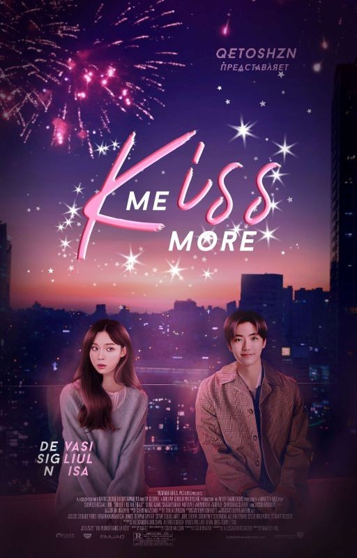 kiss me more