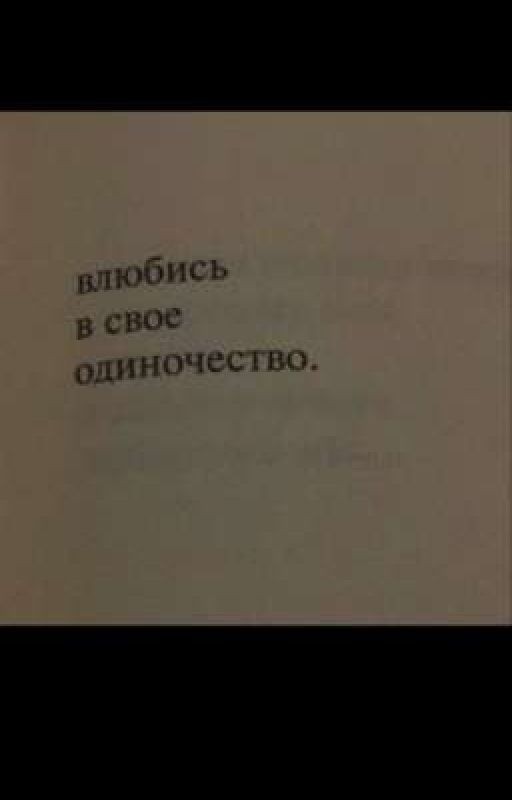 Новый Учитель