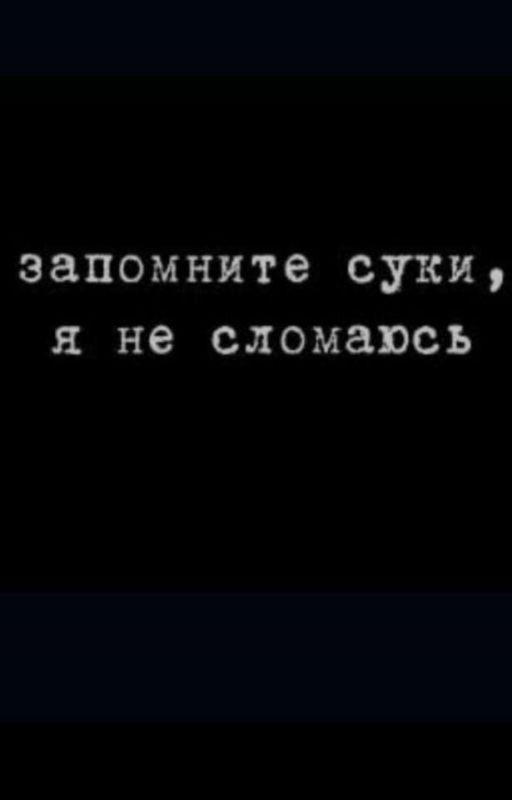 Комната