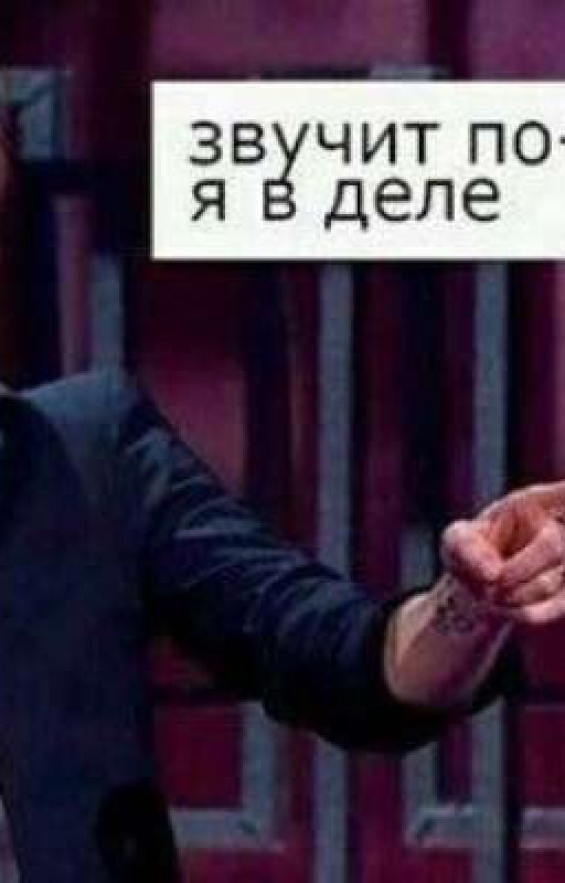ну Т/И парень, чего галдеть то?