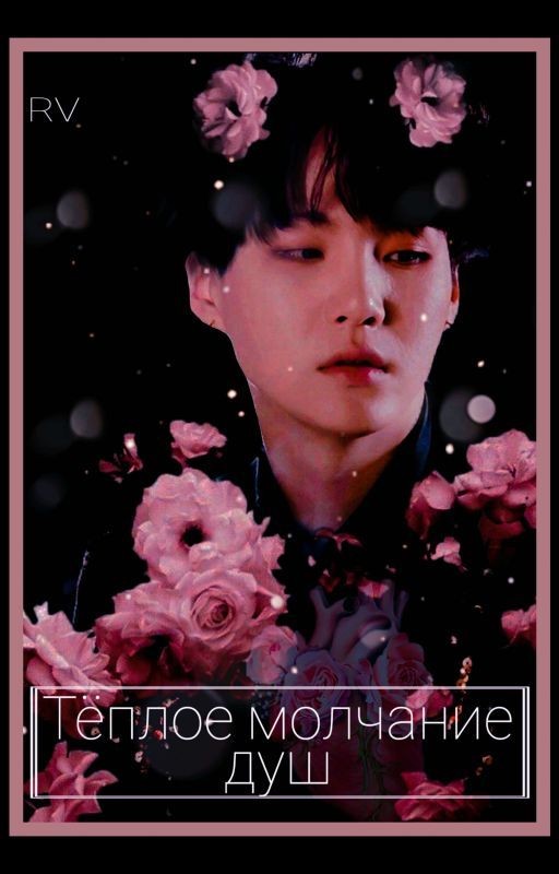 ♡₮℮плọē  ʍoл੫aℍиĘ  ∂yш♡